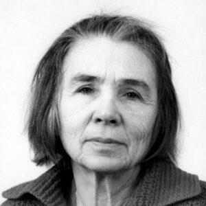 З. С. Никоро З. С. Никоро