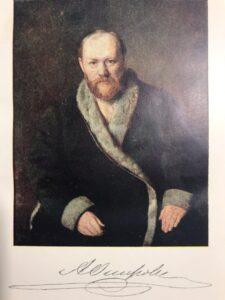 А. Н. Островский. Портрет работы В. Г. Перова. 1871 г. Автограф Островского. А. Н. Островский. Портрет работы В. Г. Перова. 1871 г. Автограф Островского.