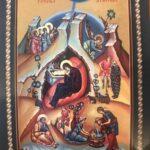 Открытки к праздникам. Рождество