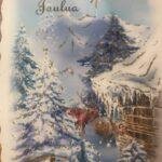 Открытки к праздникам