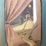 Открытки к праздникам