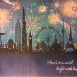 Открытки к праздникам