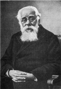 И. А. Стебут И. А. Стебут