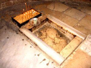 Отпечаток стопы Спасителя