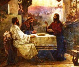 Господь с учениками в Эммаусе Господь с учениками в Эммаусе