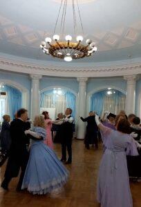 «Бал-вояж», Кисловодск «Бал-вояж», Кисловодск