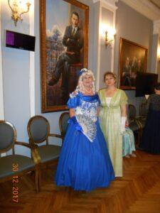 Отель "Ногай", Казань, исторический зал им. поэта Габдуллы Тукая. Отель "Ногай", Казань, исторический зал им. поэта Габдуллы Тукая. Бал-вояж