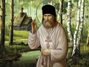 Преподобный Серафим Саровский Преподобный Серафим Саровский