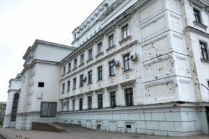 "Донбасс Опера" "Донбасс Опера"