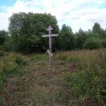 Поклонный Крест. Деревня Дорогощи.