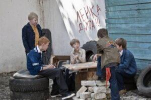 Кадр из фильма "Частное пионерское" Кадр из фильма "Частное пионерское"