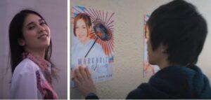 Нацуки Нацуки