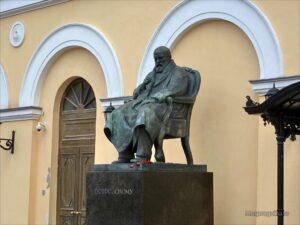 Памятник А. Островскому Памятник А. Островскому