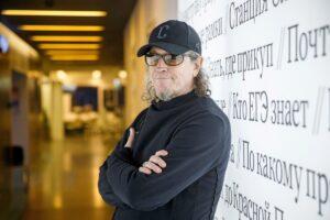 Сергей Галанин Сергей Галанин