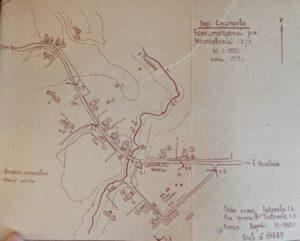 Схема д. Дмитрово (1979 г.) Схема д. Дмитрово (1979 г.)