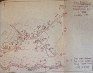 Схема Мозолёвского сельсовета, занимавшегося большую часть Черенского погоста (1979 г.) Схема Мозолёвского сельсовета, занимавшегося большую часть Черенского погоста (1979 г.)