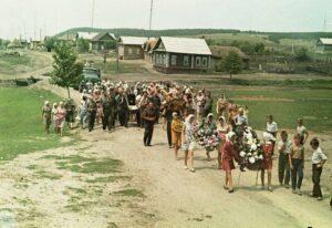 Деревенские похороны