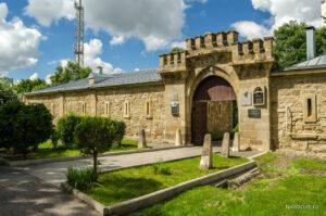 Музей "Крепость", г. Кисловодск