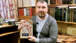 Вадим Сергеевич Грачев Вадим Сергеевич Грачев