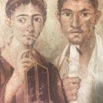 Античная лирика