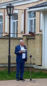 Чтение стихов Чтение стихов