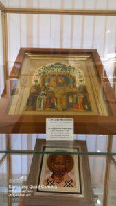 Икона "О Тебе радуется..." Икона "О Тебе радуется..."