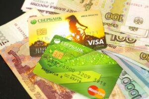 Наличные и карточки Наличные и карточки, деньги