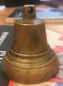 Валдайский колокольчик Валдайский колокольчик