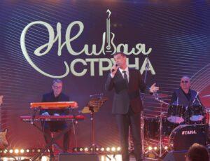 Сергей Куприк Сергей Куприк