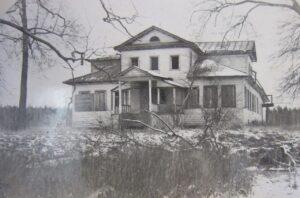 Усадьба Бочево в советское время. Усадьба Бочево в советское время.