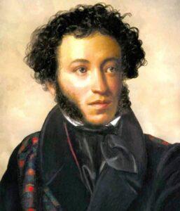 А. С. Пушкин