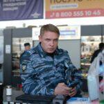 Александр Голубев