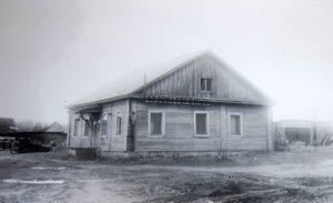 Здание бывшей усадьбы Семёна Гавриловича Крутицкого в поселке (усадище) Бор.