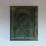 Икона Божией Матери