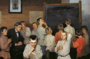 Николай Богданов-Бельский. «Устный счет». Николай Богданов-Бельский. «Устный счет».