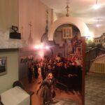 Музей Надежды Плевицкой