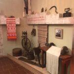 Музей Надежды Плевицкой