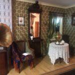 Музей Надежды Плевицкой