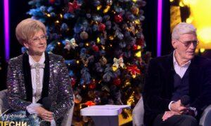 Э. Филина, Б. Щербаков Э. Филина, Б. Щербаков