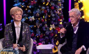 Хорошие песни на Новый год Хорошие песни на Новый год, Филина, Щербаков