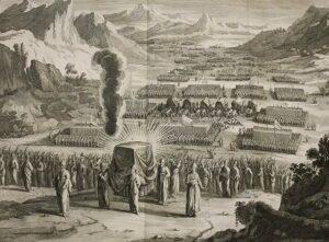 Ковчег Завета