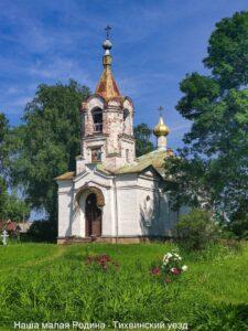 Свято-Троицкий женский скит в Сенно - скит Тихвинского Введенского женского монастыря. Свято-Троицкий женский скит в Сенно - скит Тихвинского Введенского женского монастыря.