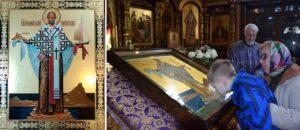 Образ святого Николая Мысгорнского был придуман Фёдором Конюховым. Образ святого Николая Мысгорнского был придуман Фёдором Конюховым.