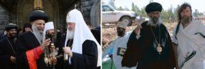 Пятый Патриарх Эфиопии Абун Паулос и Патриарх Московский и всея Руси Кирилл.