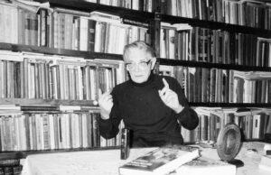 Вадим Кожинов Вадим Кожинов