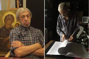 Э. Артемьев Э. Артемьев, икона Божией Матери