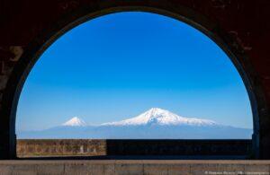 Арка Чаренца, Арарат Арка Чаренца, Арарат