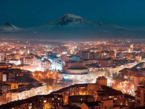 Армения Армения