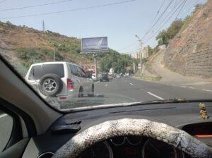 На армянской дороге