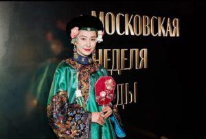 Лили Цзи Лили Цзи